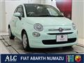 2021 Fiat 500