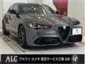 2023 Alfa Romeo Alfa Romeo Others