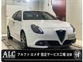 2017 Alfa Romeo Alfa Romeo Others