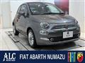 2023 Fiat 500
