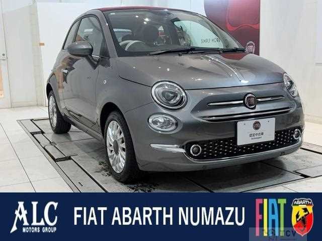 2023 Fiat 500