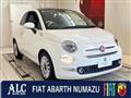 2023 Fiat 500