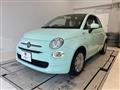 2020 Fiat 500