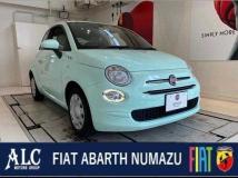 2020 Fiat 500