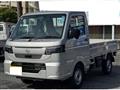 2026 Nissan Clipper Truck