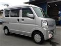 2019 Mitsubishi Minicab Van