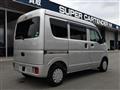 2019 Mitsubishi Minicab Van