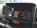 2019 Mitsubishi Minicab Van
