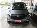2025 Nissan Nissan Others