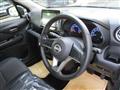 2025 Nissan Nissan Others