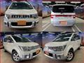 2014 Mitsubishi Delica D5