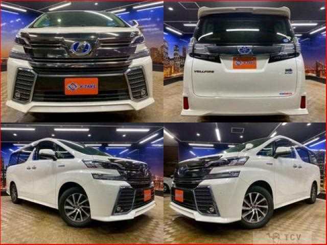 2015 Toyota Vellfire