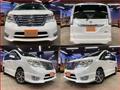 2015 Nissan Serena