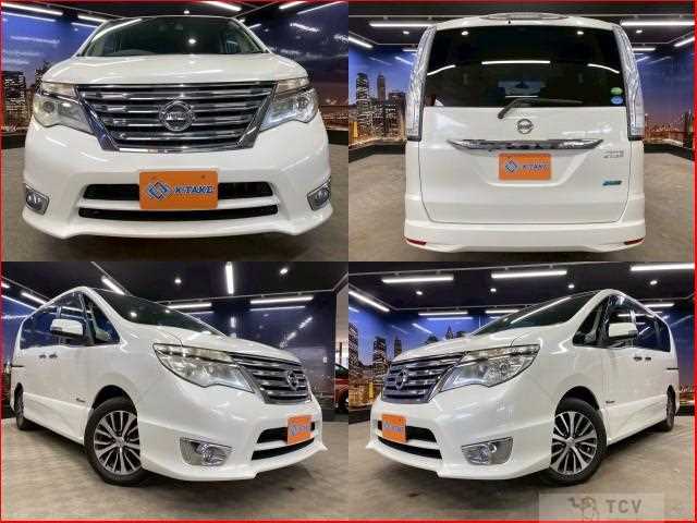 2015 Nissan Serena