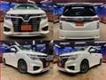 2017 Nissan Elgrand