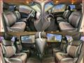 2017 Nissan Elgrand