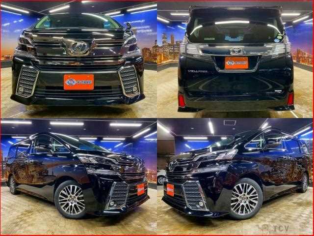 2015 Toyota Vellfire