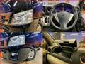 2017 Nissan Nissan Others