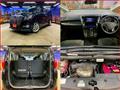 2016 Toyota Alphard G