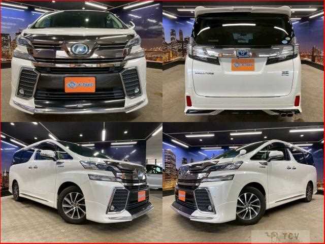 2016 Toyota Vellfire