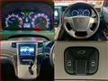 2013 Toyota Alphard G