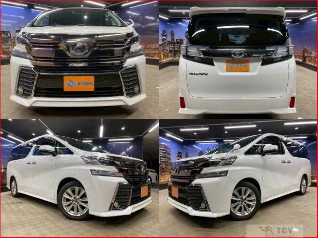 2015 Toyota Vellfire