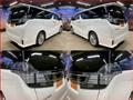 2015 Toyota Vellfire