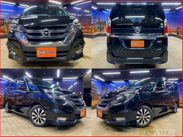 2017 Nissan Serena