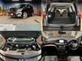 2010 Nissan Elgrand