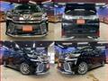 2016 Toyota Vellfire