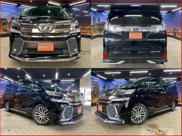 2016 Toyota Vellfire