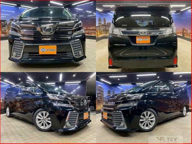 2016 Toyota Vellfire