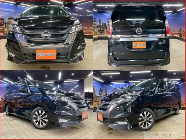 2017 Nissan Serena