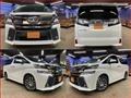 2015 Toyota Vellfire