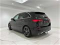 2025 Mercedes-Benz B-Class