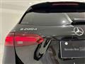 2025 Mercedes-Benz B-Class