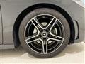2025 Mercedes-Benz B-Class