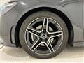 2025 Mercedes-Benz B-Class