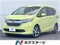 2016 Honda Freed