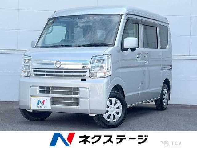 2025 Nissan Clipper Van