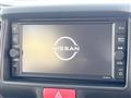 2025 Nissan Clipper Van