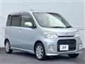 2011 Daihatsu Tant Exe