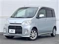 2011 Daihatsu Tant Exe