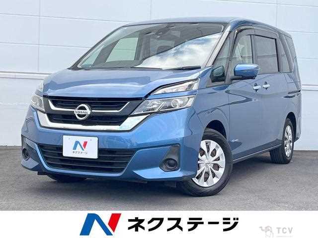 2017 Nissan Serena