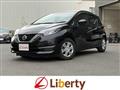 2020 Nissan Note