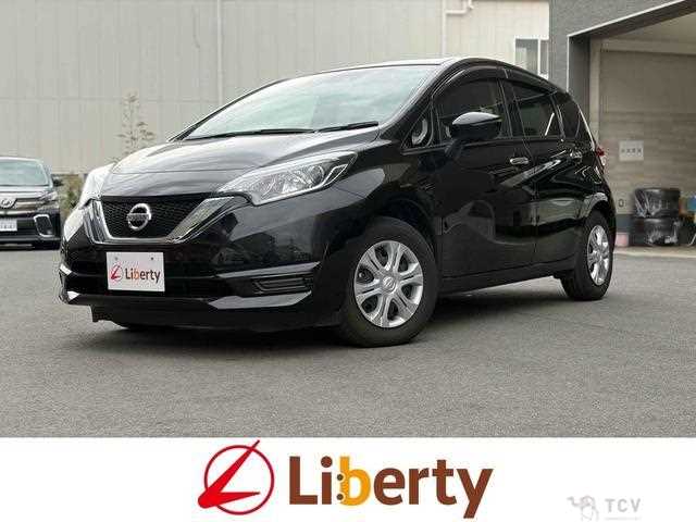2020 Nissan Note