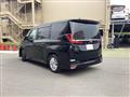 2023 Toyota Noah