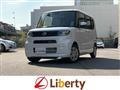 2025 Daihatsu Tanto