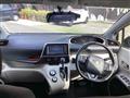 2017 Toyota Sienta