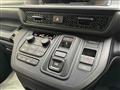 2026 Honda Step WGN